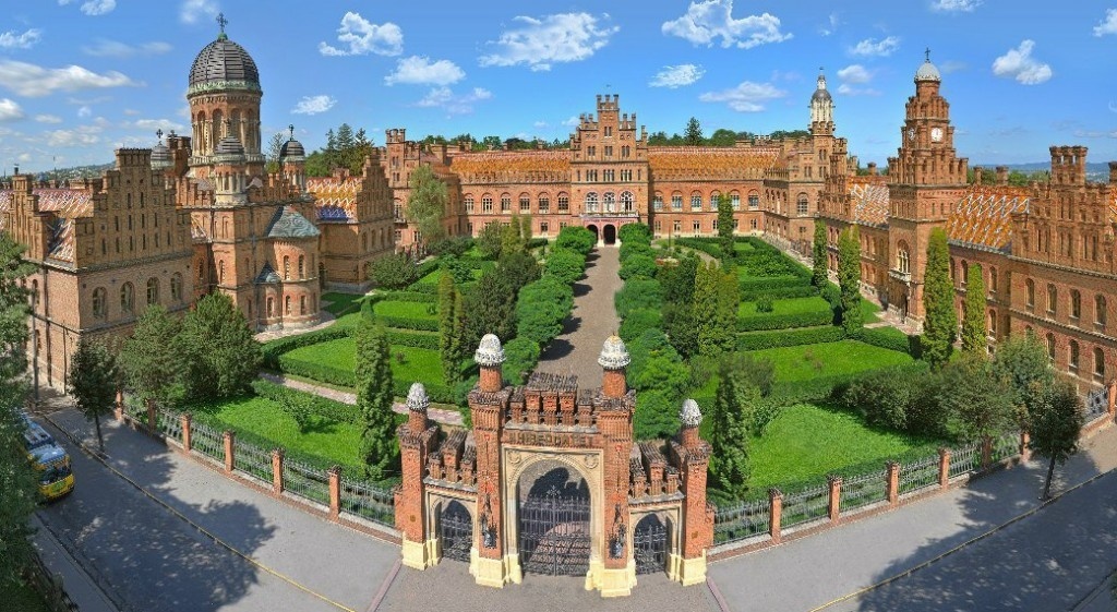 Резиденція митрополитів (Чернівецький національний університет ім. Юрія Федьковича)