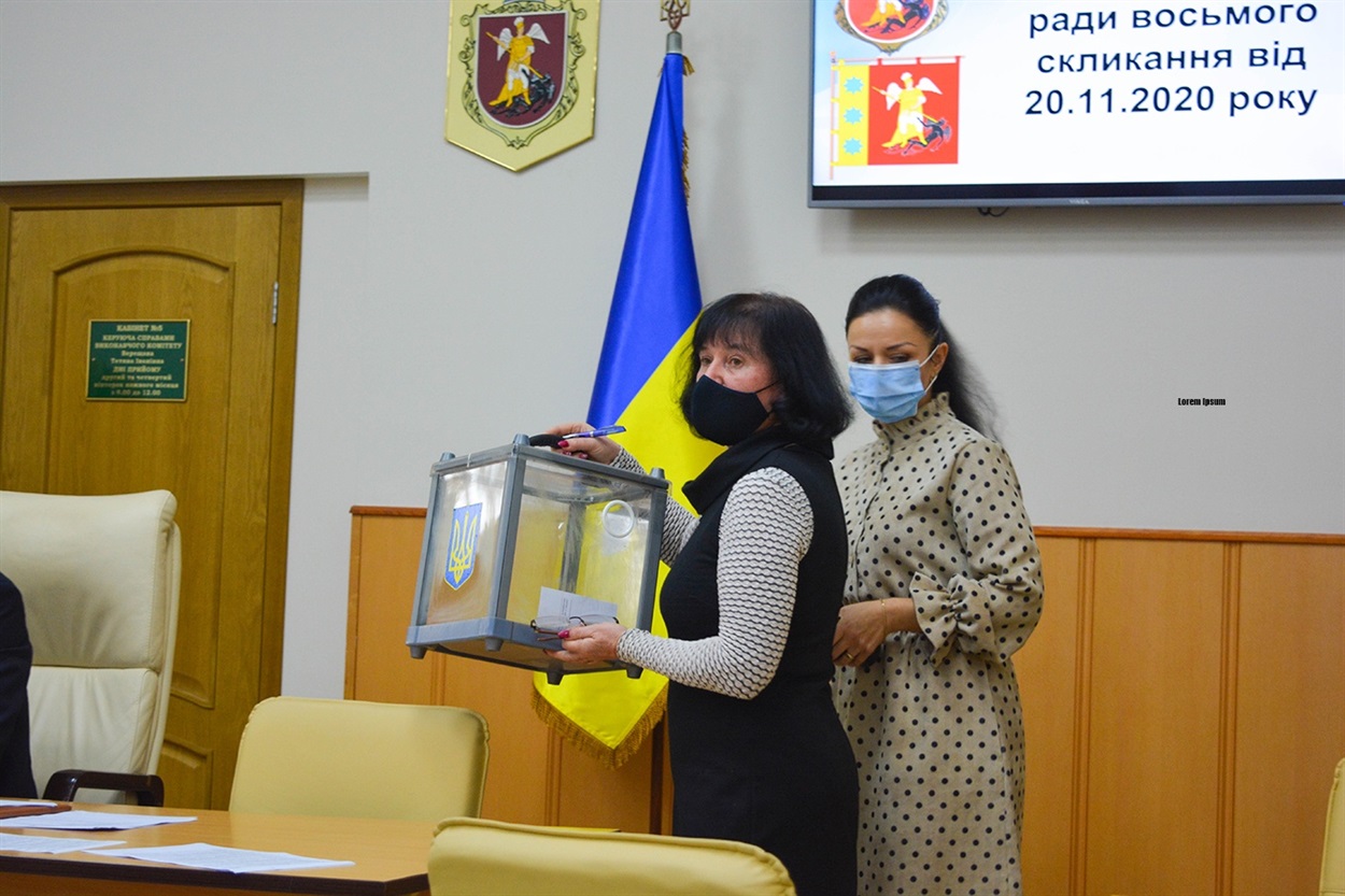 Катерина Кулик і Яна Москаленко