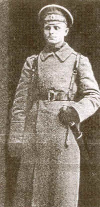 Степан Лазуренко