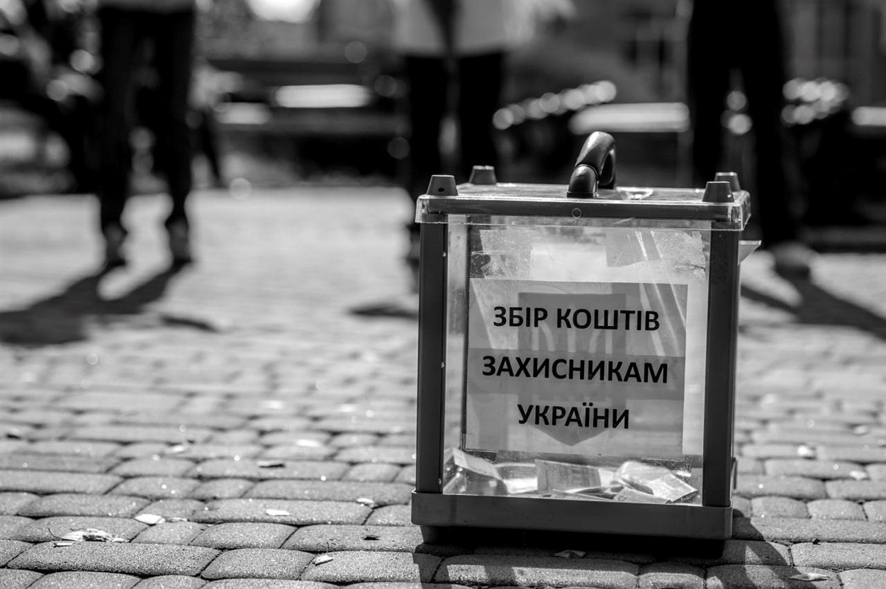 Гадячани збирають кошти для захисників Україні