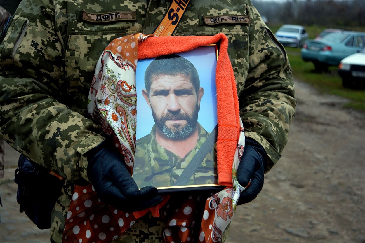 Гадяцька громада 