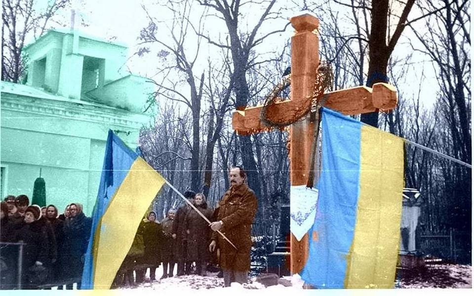 Гадяч | Гадяцька громада 