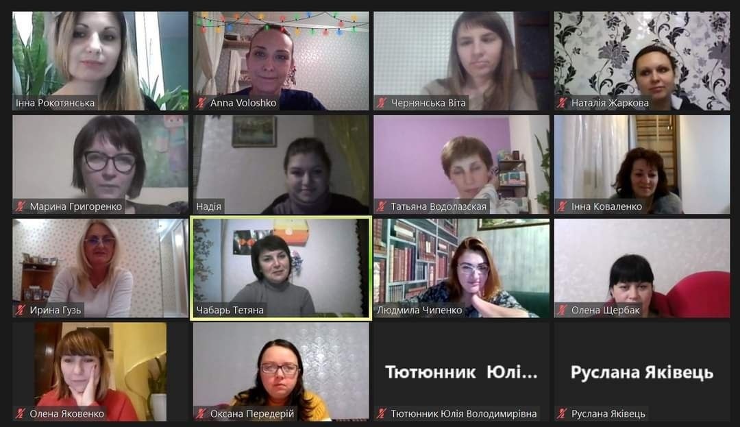 Група підтримки для вчителів опорного закладу «Емпатійний двіж» – продовження взаємодії з учасниками проєкту та вдосконалення навичок емпатії після проєкту