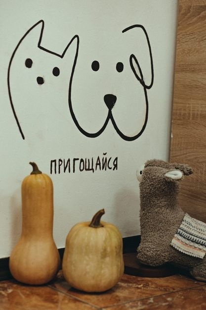 кав’ярня Га | Гадяч 