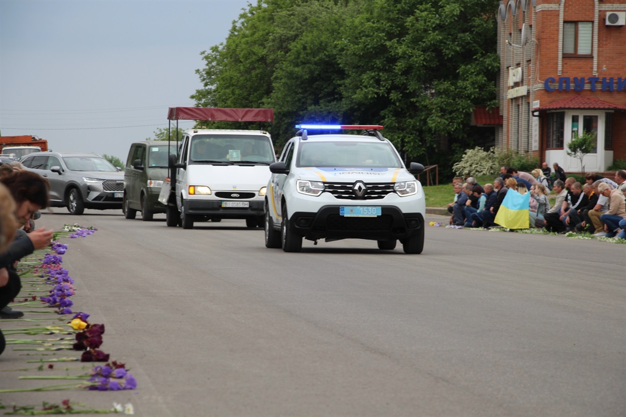 Прощання із Денисом Ломовим у Гадячі 