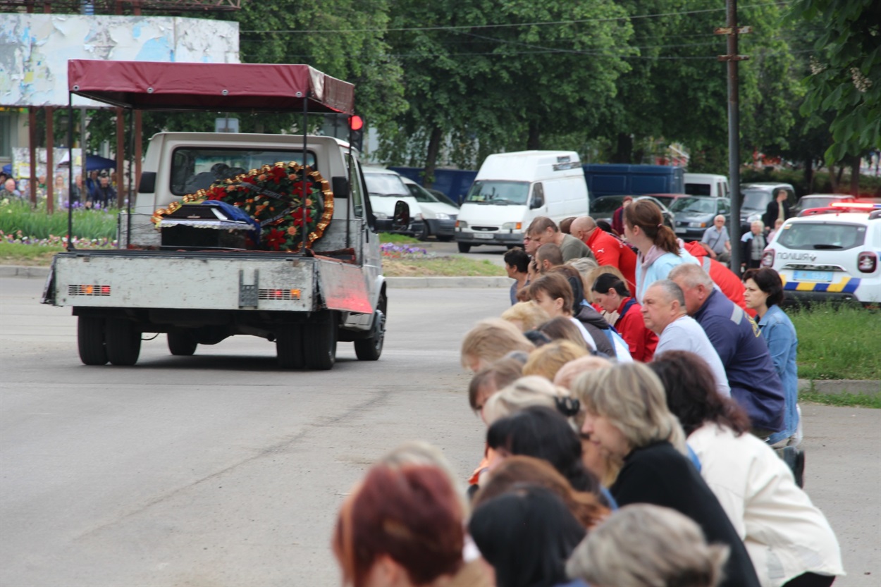 Прощання із Денисом Ломовим у Гадячі. 