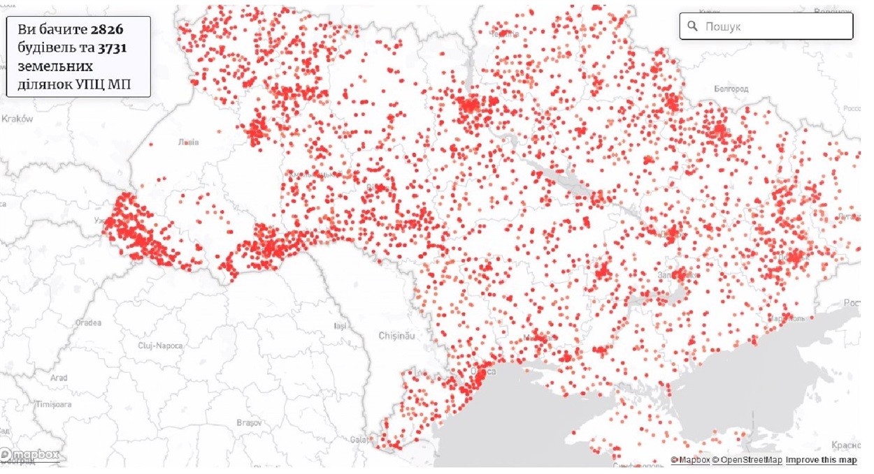 Карта власності й користування УПЦ