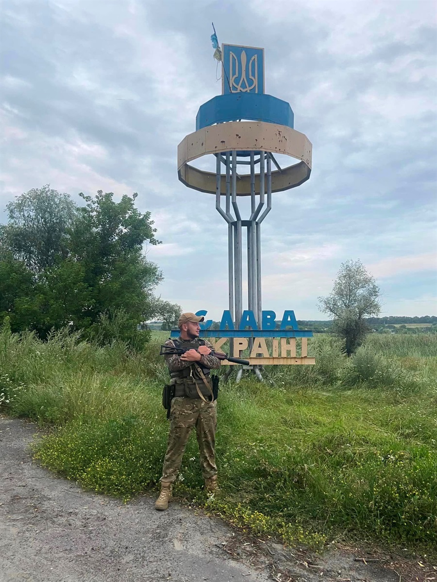 Іван Романенко