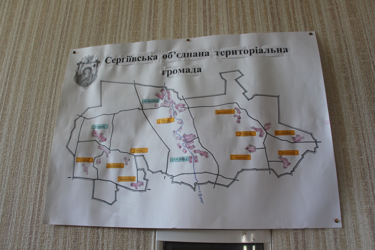 До Сергіївської громади у 2016 році увійшли населені пункти Сергіївської, Розбишівської та Качанівської громад