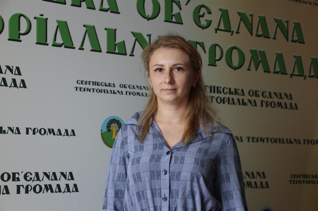 Ірина Гринь — очільниця інвестиційно-економічного відділу