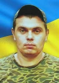 Віктор Ілляшенко