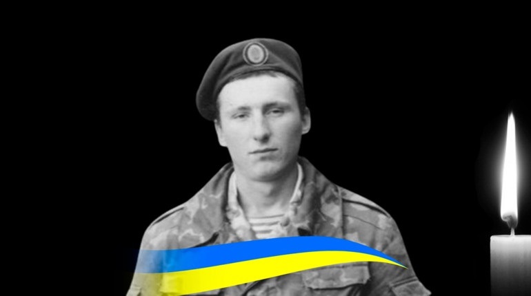 Валерій Василенко 