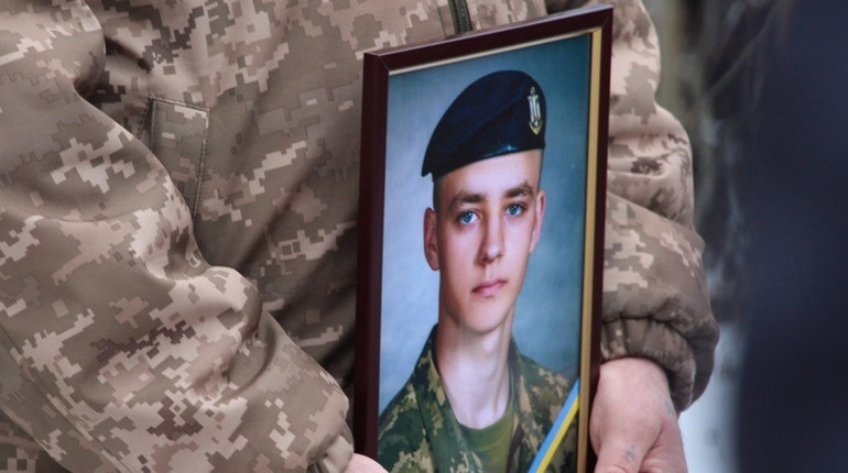 Максим Демиденко 