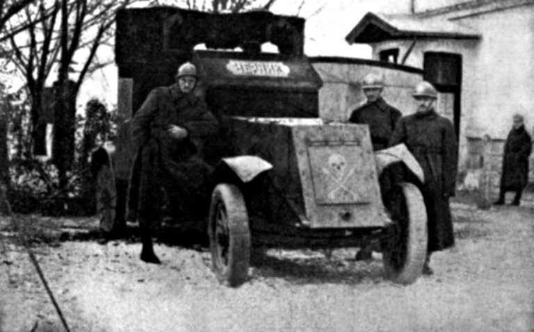 Панцирник, названий на честь Федя Черника