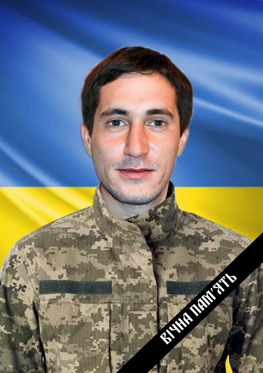Олегові Пункіну у цьому році мало б виповнитися 35 років. 