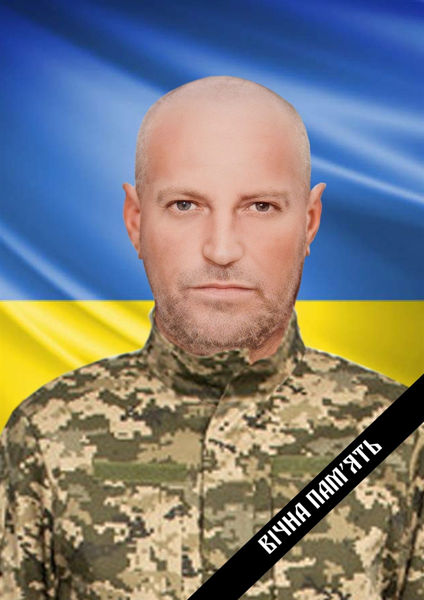 Олгові Наздрачову мало б виповнитися 50 років у цьому році. 