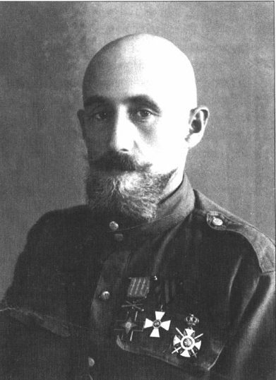 Полковник Михайло Крат в армії УHР.
