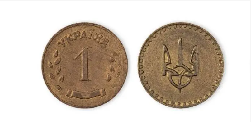 Так мав виглядати один "шаг". Ескіз 1992 року