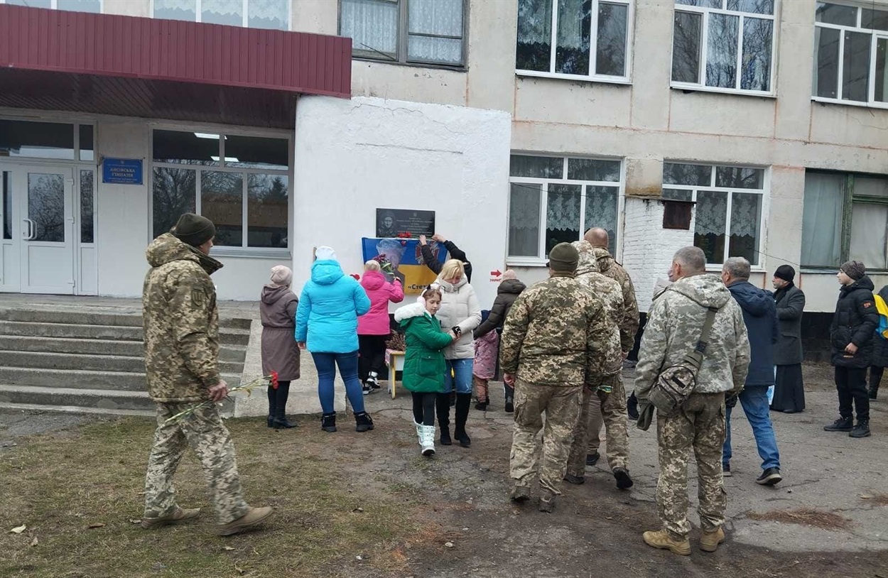Відкриття меморіальної дошки Станіславу Молнару. 