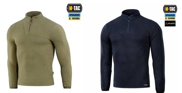 https://militarist.ua/ua/catalog/clothes/sweaters-fleeces/