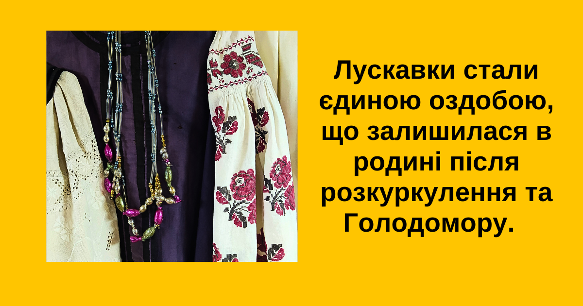 Гадяч | Гадяцький історико-краєзнавчий музей