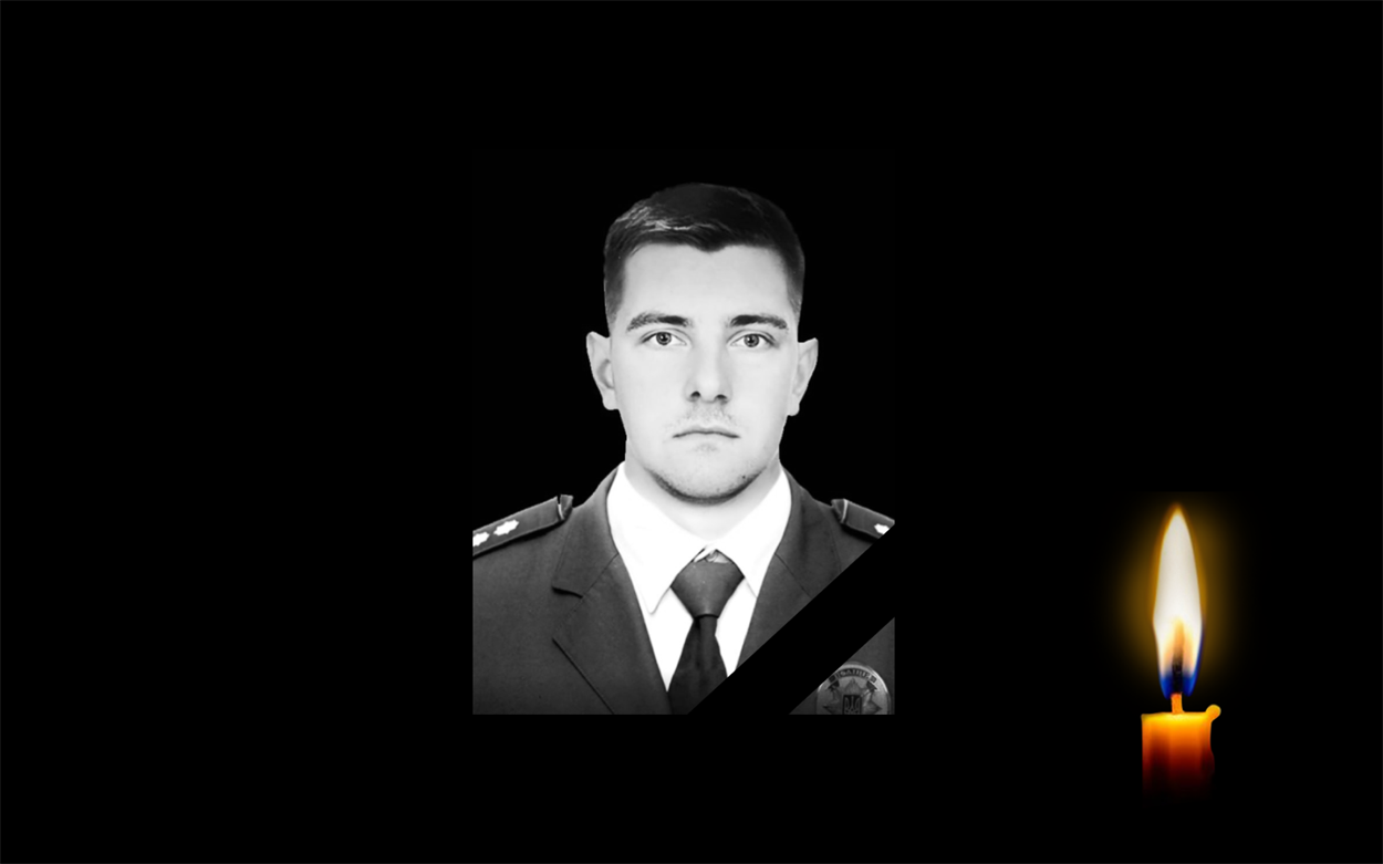 Владислав Грищенко