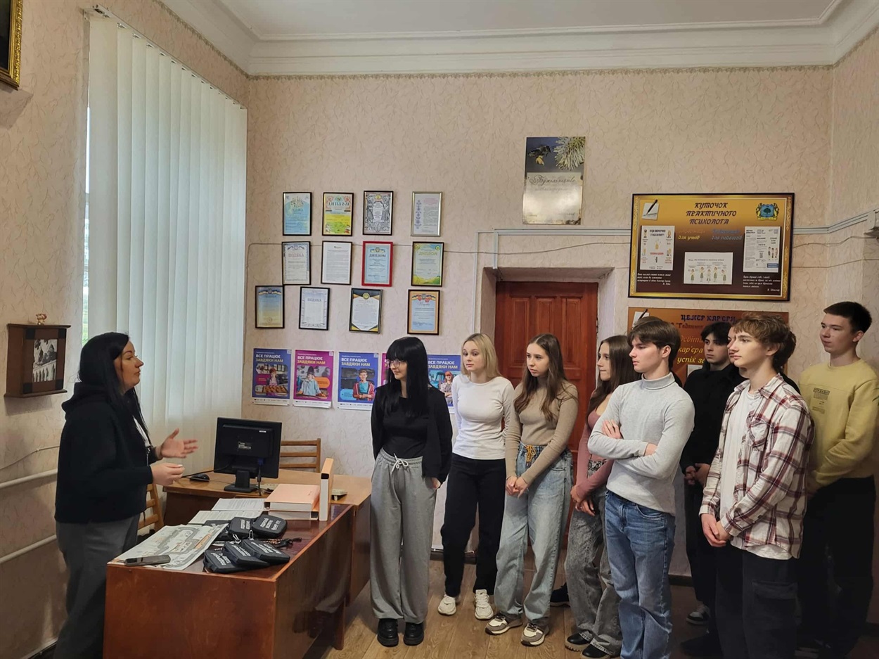 Команда Гадяцького ліцею №1 імені Олени Пчілки