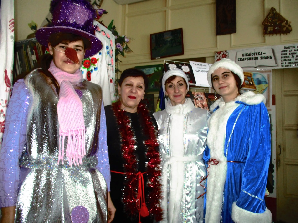 Останній мирний новий рік у Дробишевській бібліотеці. 31 грудня 2021 року.