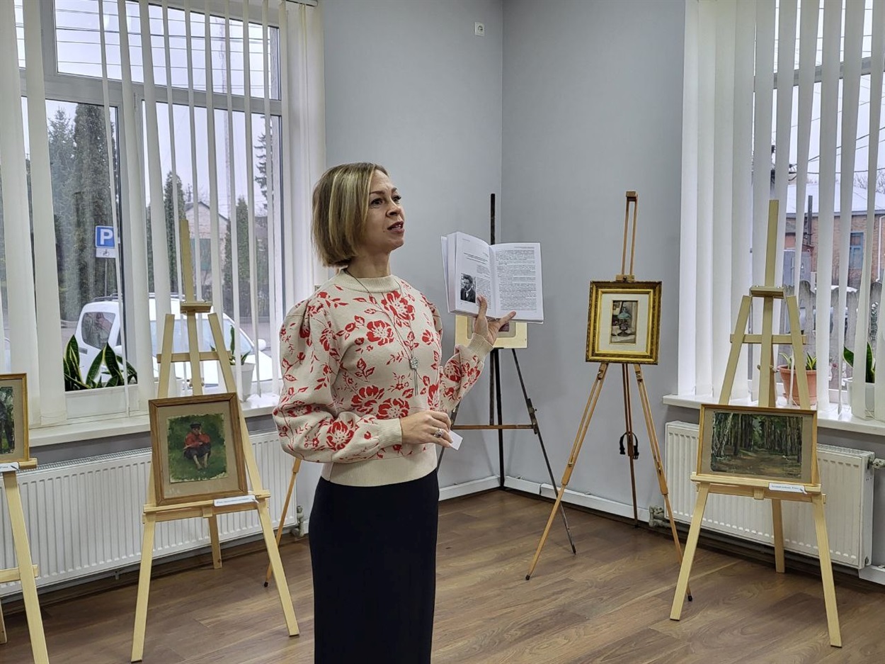 Марія Левковська