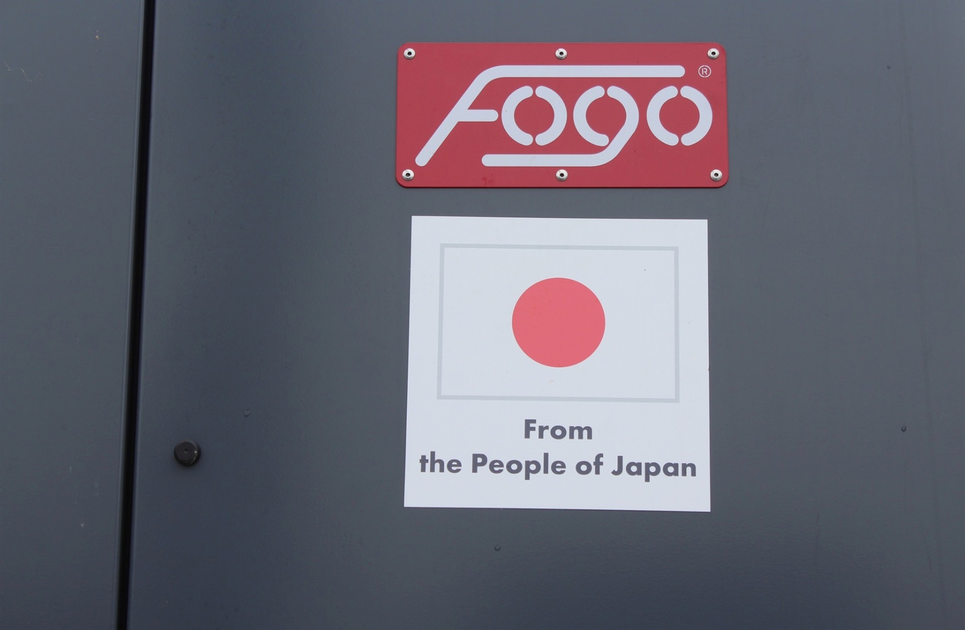 Гадяцька громада отримала міжнародну технічну допомогу з Японії