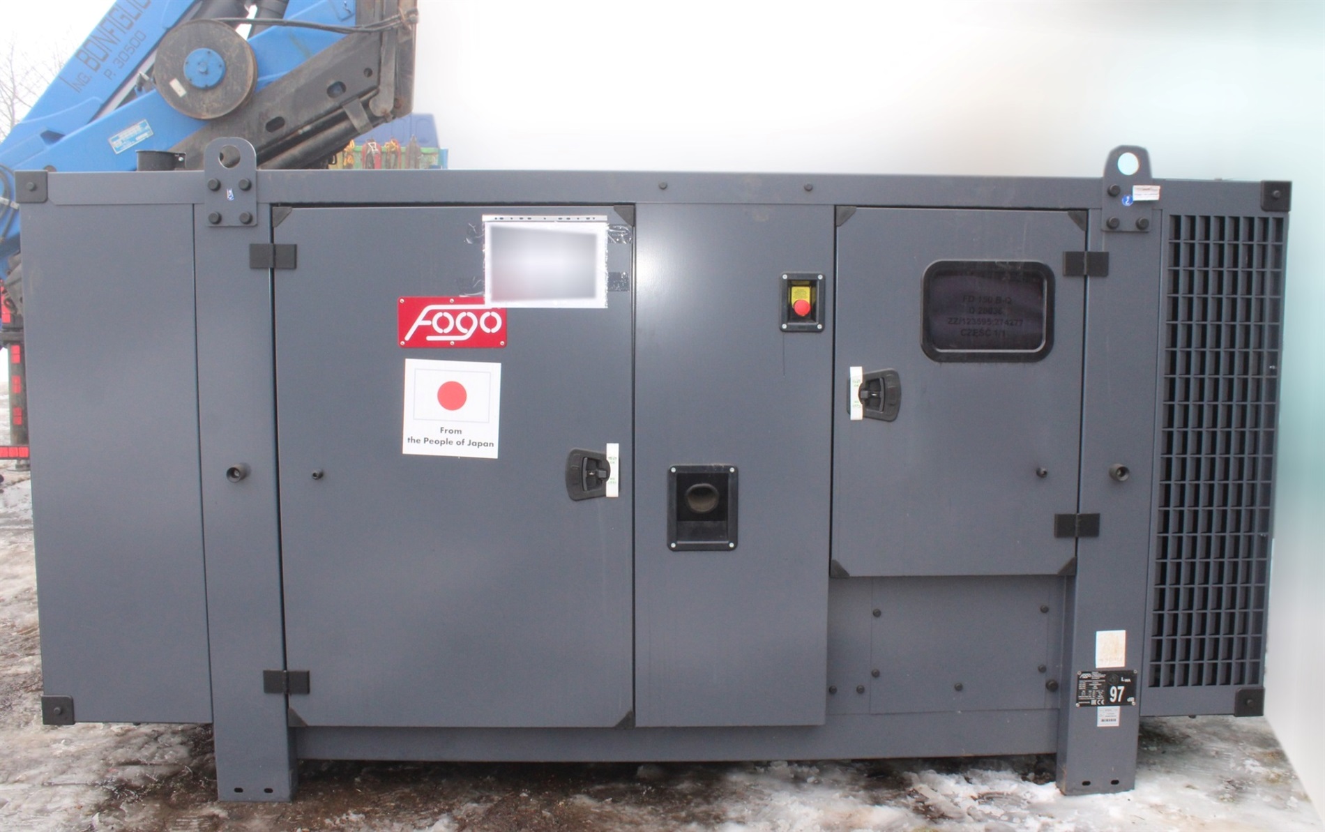 Гадяцька громада отримала міжнародну технічну допомогу з Японії