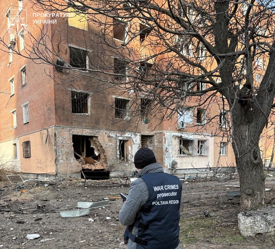 У Полтаві ліквідовують наслідки нічної атаки: є загиблі та поранені