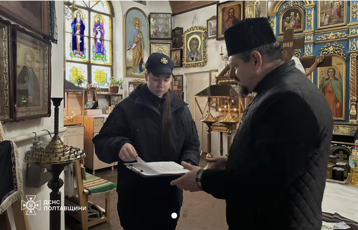 Великдень без ризиків: рятувальники перевіряють храми на Полтавщині