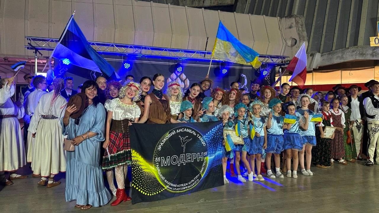 Гадяцький ансамбль танцю «Модерн» представив Україну на міжнародному фестивалі в Чорногорії